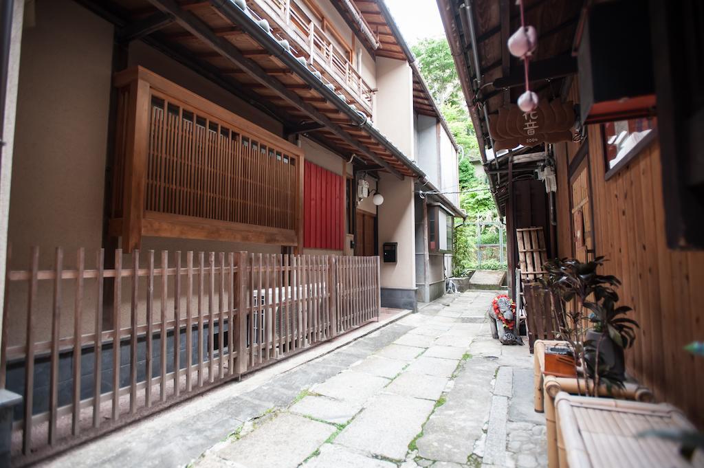 Kiyomizu Machiya Inn Kyoto Rum bild