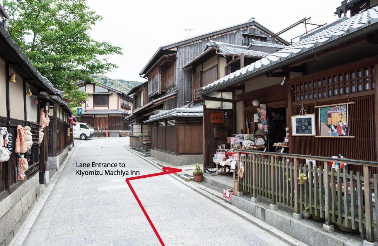 Kiyomizu Machiya Inn Kyoto Exteriör bild